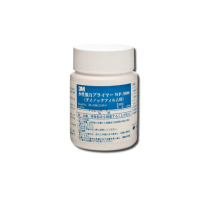 3M Water Based Primer WP-3000 120ml