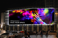Heytex Backlit Banner Light B1