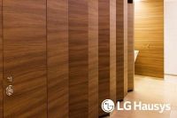 LG Interior Films 1220mm
