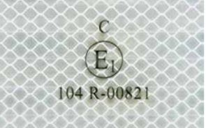 ECE-104
